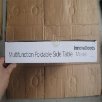 Multifunction Foldable Side Table Muvisk InnovaGoods