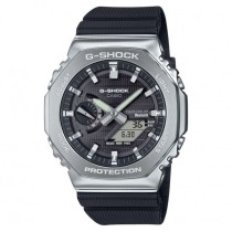 Herrenuhr Casio G-Shock GBM-2100-1AER (Ø 44,5 mm)