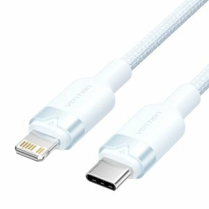 Câble USB-C vers Lightning Vention LALSF 1 m