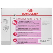 Katzenfutter Royal Canin Instinctive 12 x 85 g