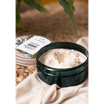 Körperbutter The Body Shop   Coco 200 ml