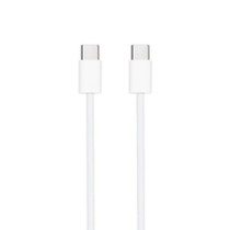 USB Cable NANOCABLE 10.01.6002-CO 2 m White (1 Unit)