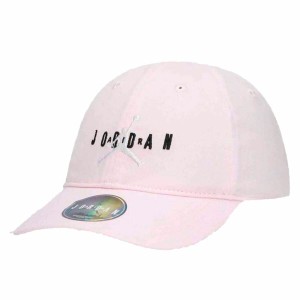 Casquette de Sport Jordan 8A0569-A9Y Multicouleur