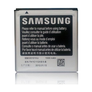 Handybatterie Samsung EB535151VU