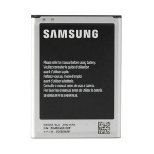 Handybatterie Samsung EB595675LU