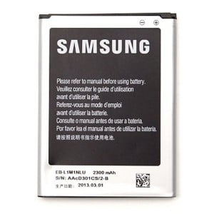 Handybatterie Samsung EB-L1M1NLU