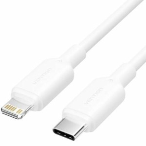 Lightning Cable Vention LAKWH 2 m