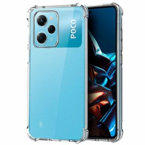 Protection pour téléphone portable Cool POCO X5 Pro 5G Transparent Xiaomi