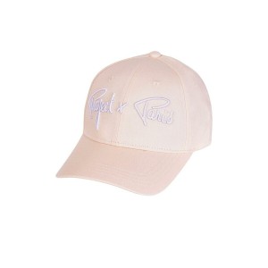 Casquette de Sport Project X Paris CA21017 IVW Beige Taille unique