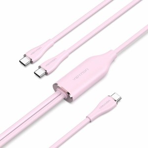 USB-C Cable Vention CTMPG 1,5 m