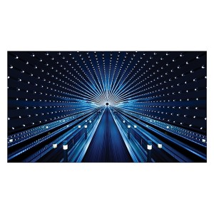 Videowall-Monitor Samsung LH012IABMHS/EN Full HD 110"