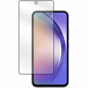 Bildschirmschutz fürs Handy PcCom Galaxy A54 5G Samsung