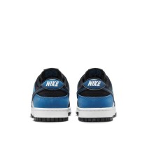 Herren Sneaker Nike DUNK LOW RETRO FD6923 100 Weiß