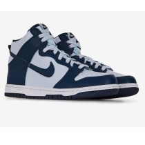 Children’s Casual Trainers Nike DUNK HIGH BG DB2179 008 Grey