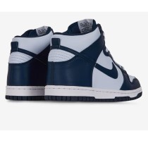 Children’s Casual Trainers Nike DUNK HIGH BG DB2179 008 Grey