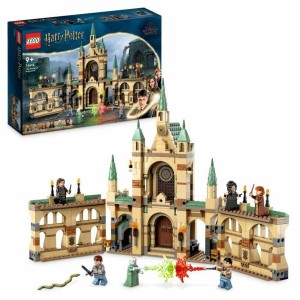 Construction set Lego Harry Potter 76415 The battle of Hogwarts