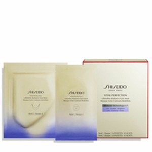 Facial Mask Shiseido