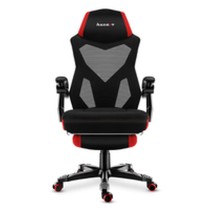 Chaise de jeu Huzaro Combat 3.0 Noir Rouge