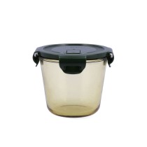 Boîte à lunch hermétique Bidasoa Infinity Ronde 700 ml Jaune verre (12 Unités)