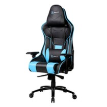 Gaming-Stuhl Newskill Kuraokami 180º