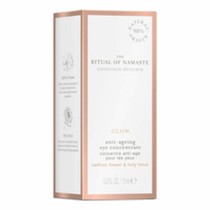 Contour des yeux Rituals The Ritual Of Namaste Glow