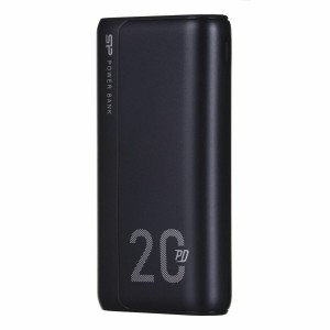 Power Bank Silicon Power SP20KMAPBKQS150K Schwarz 20000 mAh