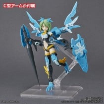 Deko-Figur Bandai GUN66287