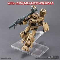 Deko-Figur Bandai GUN66287