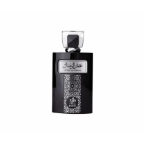 Unisex Perfume Al Wataniah Attar Al Wesal EDP 100 ml