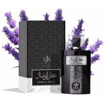 Unisex Perfume Al Wataniah Attar Al Wesal EDP 100 ml