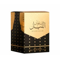 Men's Perfume Al Wataniah Sultan Al Lail EDP 100 ml