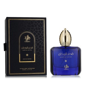 Women's Perfume Al Wataniah Qasr Al Watan EDP 100 ml