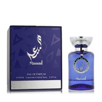 Men's Perfume Al Wataniah Massad EDP 100 ml