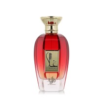 Parfum Unisexe Al Wataniah Ghala EDP 100 ml