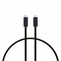 USB-C to USB-C Cable PcCom Essential Black 1 m