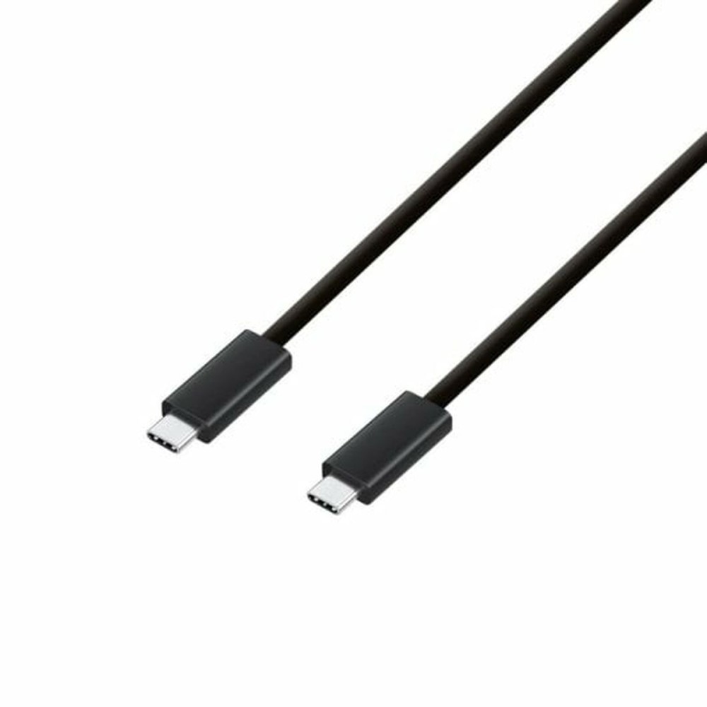 USB-C zu USB-C-Kabel PcCom Essential Schwarz 1 m