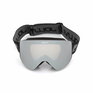 Lunettes de ski Joluvi Futura Pro-Magnet 2 Gris