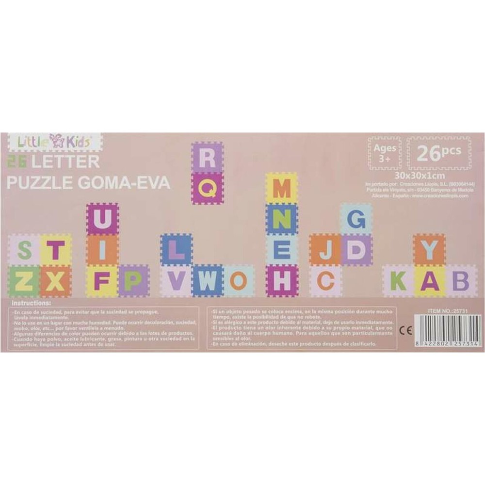 Child's Puzzle 26 Pieces Alphabet 32 x 32 x 1 cm