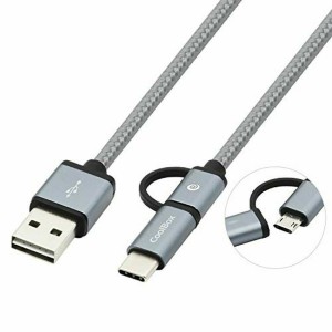 USB Cable to Micro USB and USB-C CoolBox COO-CAB-U2MC-GR Grey 1 m