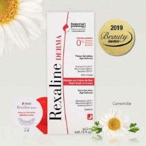 Masque facial Rexaline 700227 3 ml