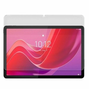 Protecteur d'Écran pour Tablette Cool Lenovo Tab M11