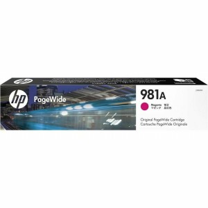 Original Toner HP J3M69A Red Magenta