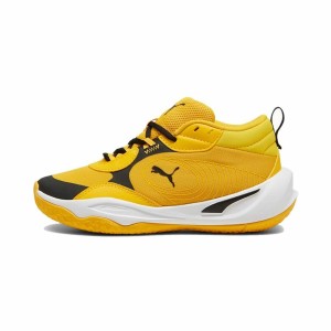 Basketballschuhe für Kinder Puma Playmaker Pro Gelb