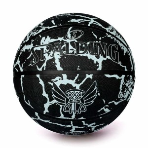 Ballon de basket Spalding Flight Crack Multicouleur (Taille 5)