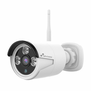 Surveillance Camcorder Nivian