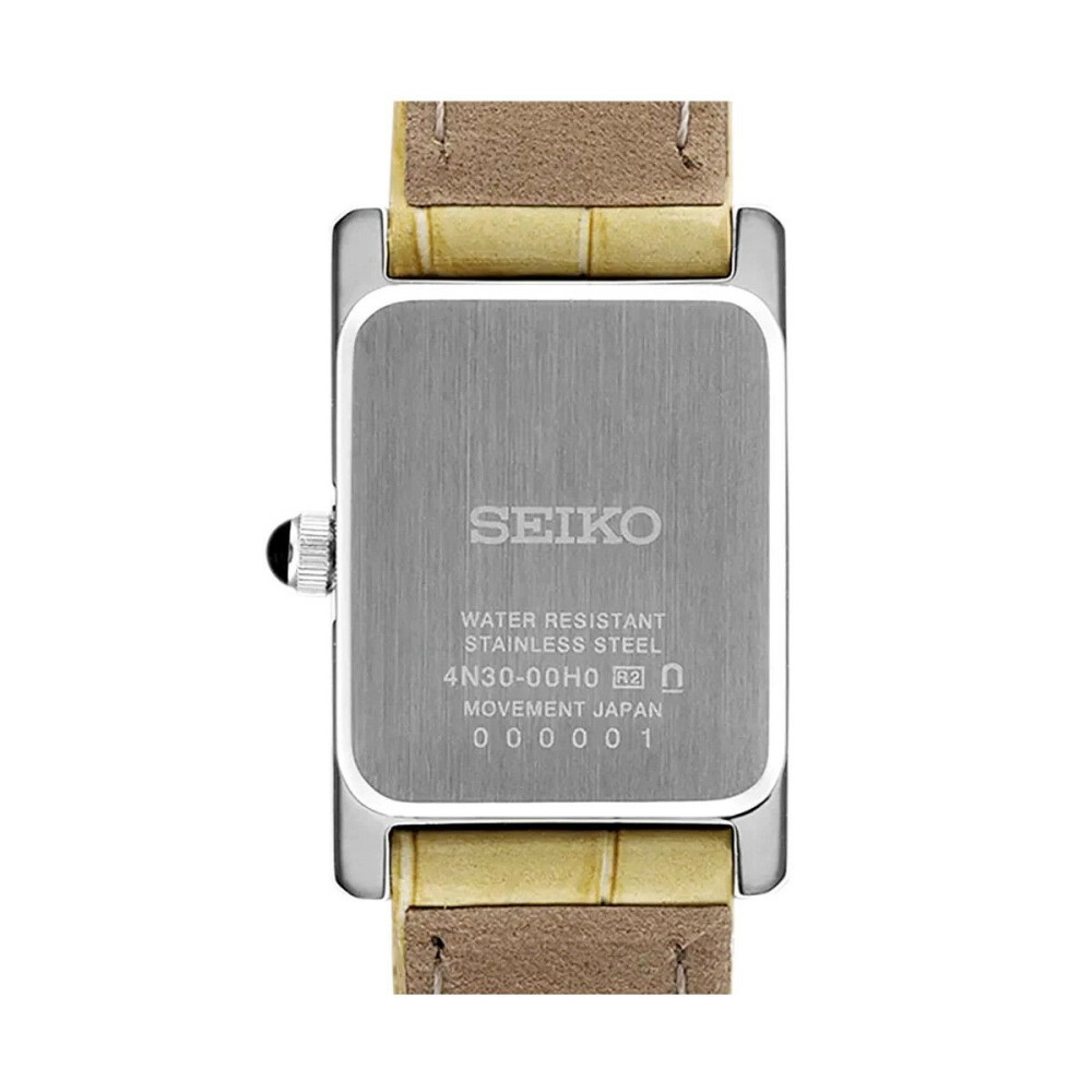 Men's Watch Seiko SWR095P1