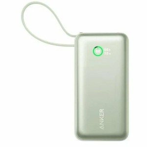 Powerbank Anker Vert 10000 mAh