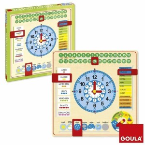 Educational Game Goula Calendar clock