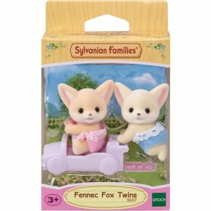 Playset Sylvanian Families 5697 2 Pièces