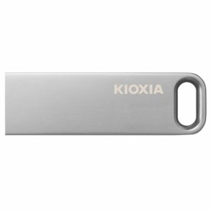 Clé USB Kioxia 64 GB 100 Mb/s